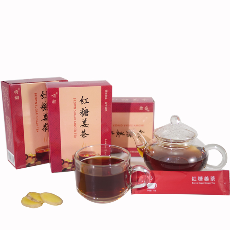 【买一送一】暖宫红糖姜茶姜汤热销198件有赠品