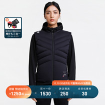 Descente Descente 2-in-1 or 2-piece Set Women's Down Jacket Fleece Jacket D0432RTT06