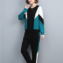 Rsemnia casual sports suit womens 2021 spring and autumn new western style age-reducing middle-aged mother sweater two pieces~tide