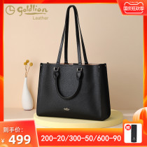 Jinlilai womens bag new trend Hand bag female leather shoulder bag temperament simple Joker womens bag