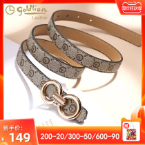 Jinlilai belt female 2021 New temperament fashion womens belt simple Joker womens buckle belt women