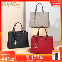 Jinlili womens bag 2021 New Hand bag temperament shoulder bag goddess mother bag leather handbag