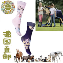 German direct mail equestrian riding socks pony pattern 2 pieces of high-grade childrens size high bomb breathable and tasteless