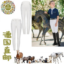 Germany direct mail low price Cavallo new children and teenagers full rubber breeches non-slip seat belt drill without seam