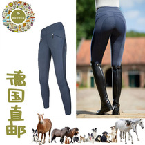 German direct mail lady full rubber silicone leggings sports sweat-proof breathable summer slim horse riding equestrian