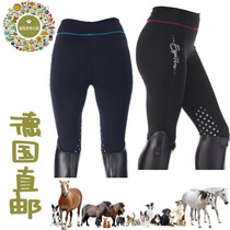German direct mail children and adolescents tight breeches square high-bomb flash silicone patch knee half rubber breeches