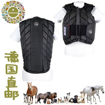German direct mail HKM new children adult equestrian armor patented flexible components full-grade protective spine protection