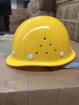 Fiberglass hard hat electric bicycle fire helmet dustproof abs hard hat breathable hard hat manufacturer