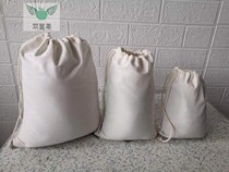 address bag sample bag sample cloth bag