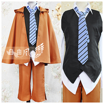 Free wind) Wenhao wild dog cos Edogawa random step cos clothing custom customization