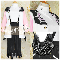 (Free Wind) Forever seven-day capital 7th cos service Wien cos custom customization