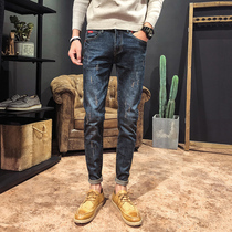 2021 Autumn New washed embroidered mens jeans mens Korean fashion Slim retro small feet casual long pants