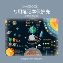 2020 Apple macbookair protective shell MacBookpro protective sleeve laptop macbook computer shell a2251 shell new 16 computer