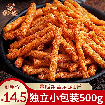 手工小麻花零食独立包装网红休闲食品500g[3元优惠券]-寻折猪