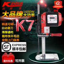 Kesman cutting machine electric scissors automatic knife sharpening machine ksm-k7 computer private service Vertical straight knife cloth cutting machine