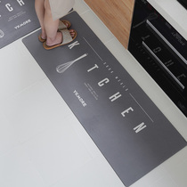 ykmore kitchen mat dirt-resistant waterproof non-slip oil-proof household mat special absorbent carpet door scrub