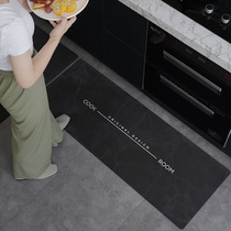 Kitchen floor mat doormat non-slip water-absorbing and oil-proof special carpet waterproof and erasable disposable household dirt-resistant mat