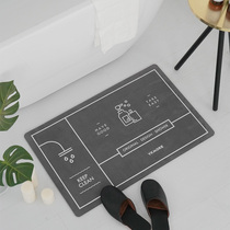 ykmore toilet water absorbent mat foot Mat toilet door mat bathroom bathroom toilet non-slip doormat carpet carpet