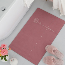 Toilet water absorbent foot pad toilet door mat bathroom bathroom door mat non-slip door mat carpet quick-drying