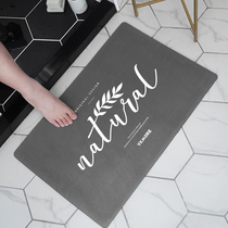 Water-absorbing Mat toilet entrance quick-drying household mat bathroom toilet door non-slip Mat toilet carpet