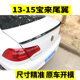 13-25 Volkswagen에 특별히 사용 13-25 Volkswagen에 특별히 사용
