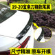 13-25 Volkswagen에 특별히 사용 13-25 Volkswagen에 특별히 사용