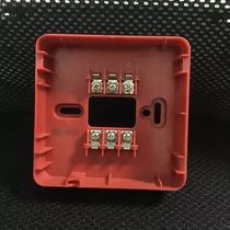 Brand new pan-sea Sanjiang DZ-963 base (J-SAP-M-963 fire hydrant assorted)