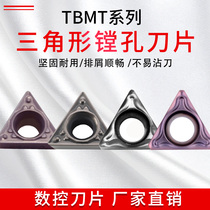 CNC triangle boring blade TBMT TPMT060104DP 09 110204 HQ stainless steel ceramics