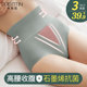 Ms. waist abdomen postpartum body sculpting underwear waist shaping antibacterial cotton crotch big yards hip little stomach powerful Ms. waist abdomen postpartum body sculpting underwear waist shaping antibacterial cotton crotch big yards hip little stomach powerful