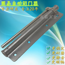 Kaixi Qiangli simple automatic screen door adjustable door closer household silent light auxiliary door spring door closer