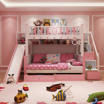 Solid wood children girl bunk bed level bunk bed mother and a bunk bed as well as pillow princess castle bed bendies safely across the finish line