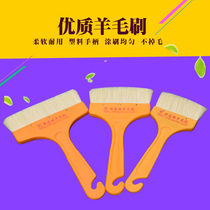 Chifeng brand wool brush high quality straight handle wood oil special brush paint no hair loss soft brush paint brush