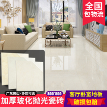Foshan ceramic tile 800X800 thickened white polished brick vitrified brick era auspicious floor tile living room brick
