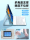 Xiaomi Tablet 6max 보호 케이스 7Pro Bluetooth 키보드 6SPRO 보호 케이스 새로운 Xiaomi PAD7SPRO 태블릿 마우스 회전 자기 흡입을 갖춘 6 세대 7 세대 7 세대에 적용 가능합니다. Xiaomi Tablet 6max 보호 케이스 7Pro Bluetooth 키보드 6SPRO 보호 케이스 새로운 Xiaomi PAD7SPRO 태블릿 마우스 회전 자기 흡입을 갖춘 6 세대 7 세대 7 세대에 적용 가능합니다.