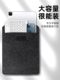 iPad Storage Bag 방지 방지 방지 폴은 Huawei 태블릿 저장 백에 적합합니다 Ipad Pro Apple Air4 Tablet Computer Protection Bag MatePad11 보호 가방 휴대용 키보드 액세서리 보호 백 iPad Storage Bag 방지 방지 방지 폴은 Huawei 태블릿 저장 백에 적합합니다 Ipad Pro Apple Air4 Tablet Computer Protection Bag MatePad11 보호 가방 휴대용 키보드 액세서리 보호 백