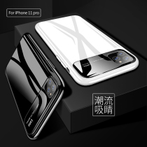 Apple 11 mobile phone shell watt iPhone11proMax all-inclusive anti-drop Apple 11p new 11pMax protective cover tide brand ipone11 men and women ultra-thin apple