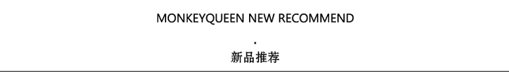 gucci酒神系列年份 MONKEY民族風繡花女包2020新款手提包刺繡小方包酒神包單肩斜挎包 gucci酒神系列