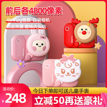 Childrens camera toys can be photographed and printed portable student cartoon mini HD digital 4K pocket small SLR