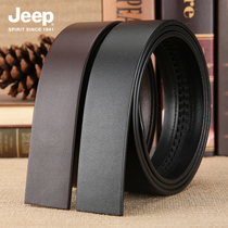 No scalp belt without head Automatic buckle belt strip Cowhide pants belt strip Pure cowhide mens belt Mens leather