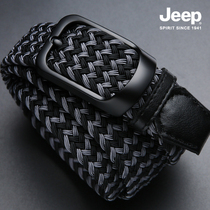 jeep jeep (elastic waist) elastic braided belt mens tide elastic knitted canvas belt pants belt soft
