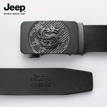Jeep jeep mens belt fashion youth Dragon style pure cowhide leather belt automatic buckle hipster personality