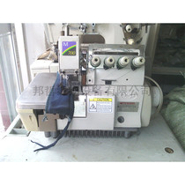 Two Handicraft Sewing Machine Flying Horse Torturing Machine 345 Wire Miffed Wrapping Machine Jack Lock Edge Machine Home Bag Sewing Machine