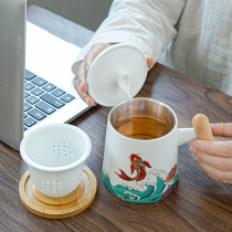 Tao Yiju 999 gilt ceramic personal drinking cup tea separation mug office meeting guest Tea Cup