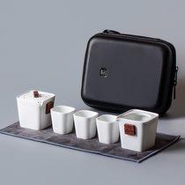 Dont feel Tang travel tea set Portable bag one pot three cups of high-grade white ceramic quick cup Kung fu tea maker