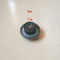 Huaguang (HG)WY5030-H double pole steam hanging iron hot machine hanging iron water tank cover accessories