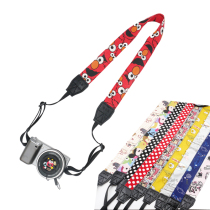 Cute camera strap shoulder strap SLR camera with micro single erectile lanyard universal A6000M100M50200D