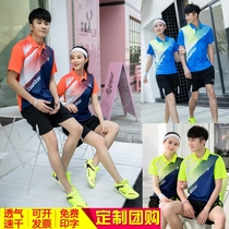 2019 New Badminton Women mens sportswear clothes ping pong Korean skirt tennis dress suit women