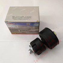 Heli forklift engine foot rubber shock absorber a k series 2-3 5-ton machine foot cushion KM911-00001-1 Assembly