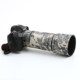 Canon RF100-400mm F5.6-8은 USM 렌즈 대포 정장 Rolanpro 대포 정장입니다. Canon RF100-400mm F5.6-8은 USM 렌즈 대포 정장 Rolanpro 대포 정장입니다.