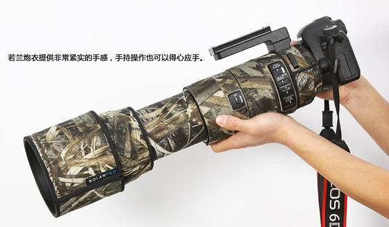시그마 시그마 150-600mms 버전 SLR 총검 렌즈 대포 정장 롤란 프로 대포 정장 시그마 시그마 150-600mms 버전 SLR 총검 렌즈 대포 정장 롤란 프로 대포 정장